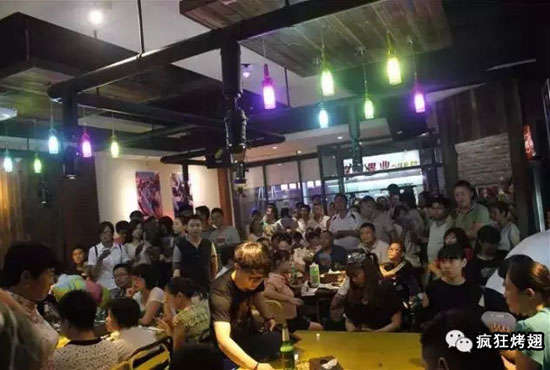 海城锡纸烤鸡翅